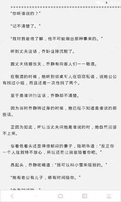 新浪微博是哪家公司